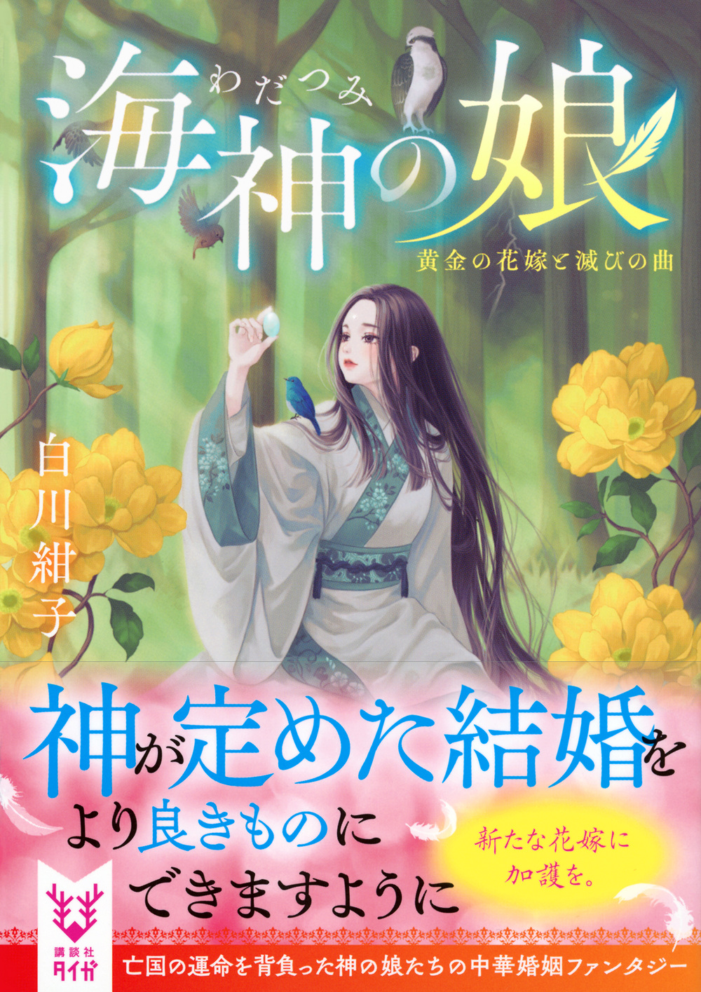 サムネイル画像1