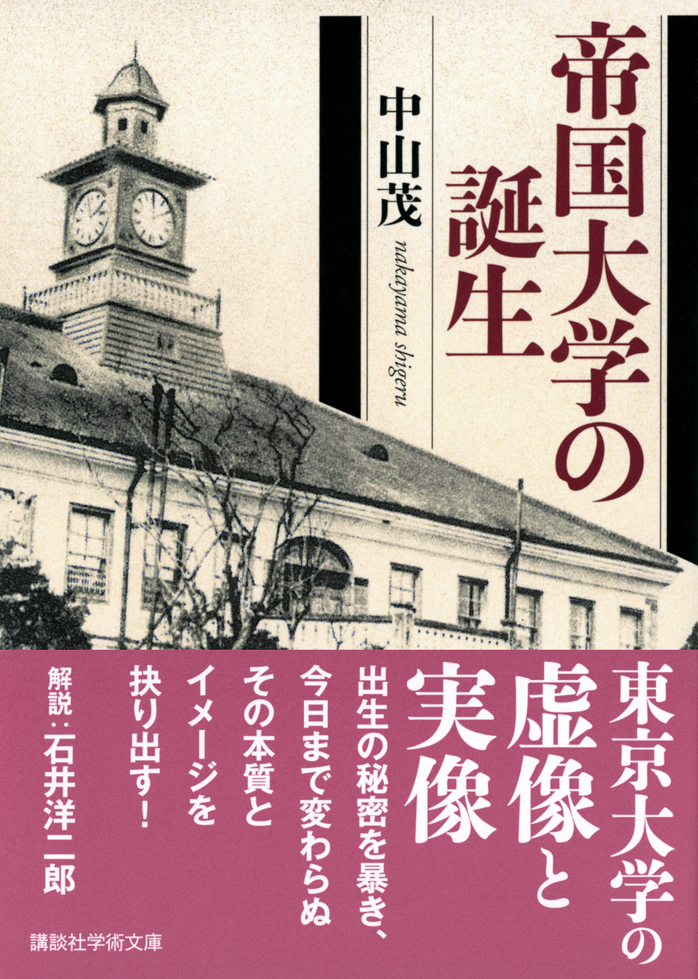 サムネイル画像1