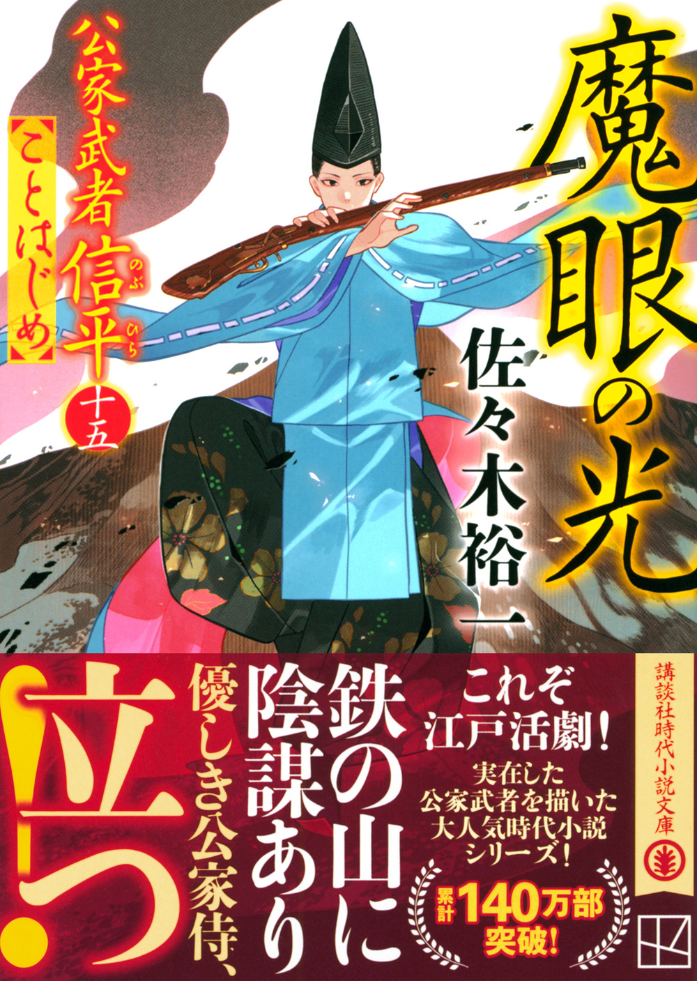 サムネイル画像1