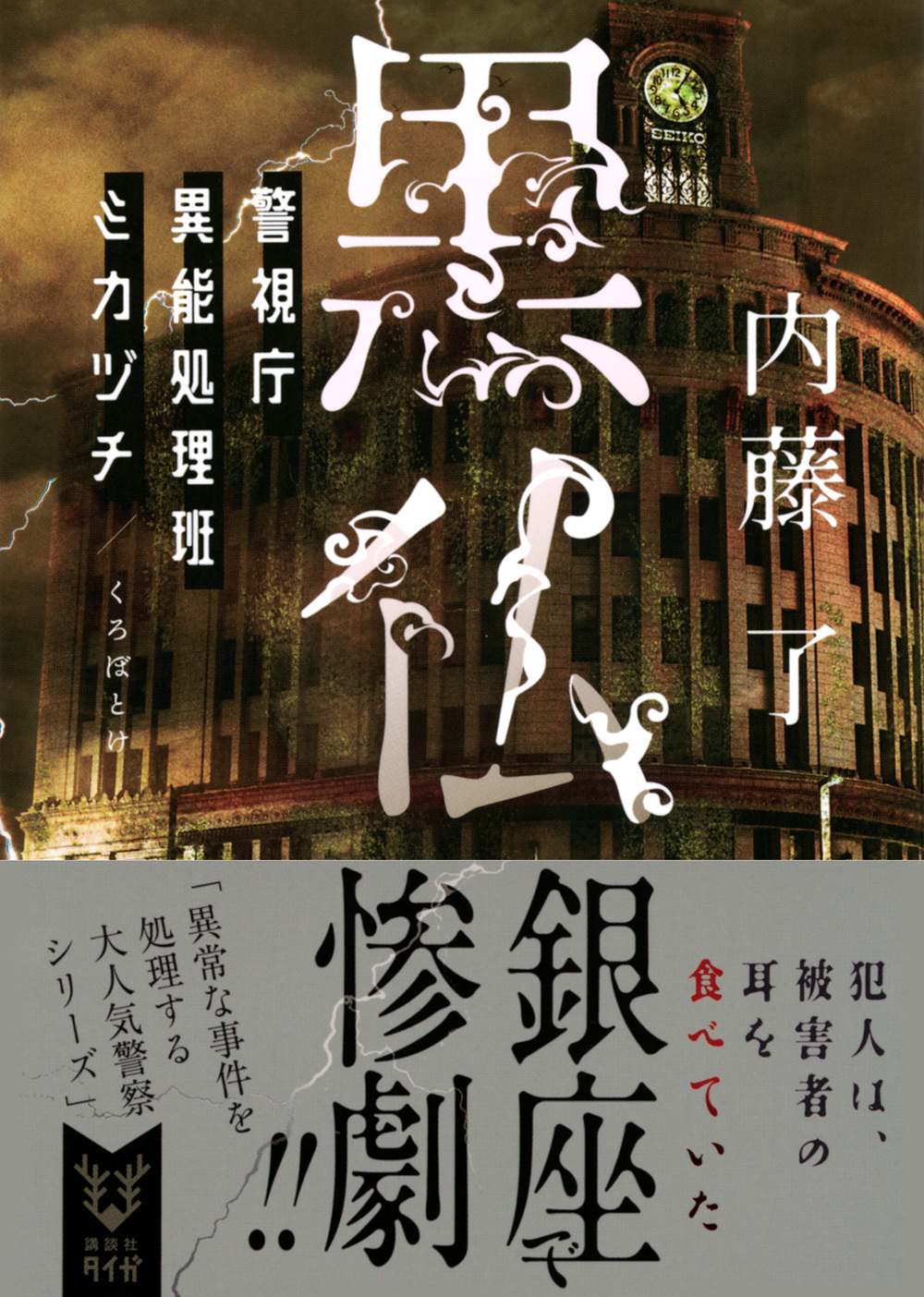 サムネイル画像1