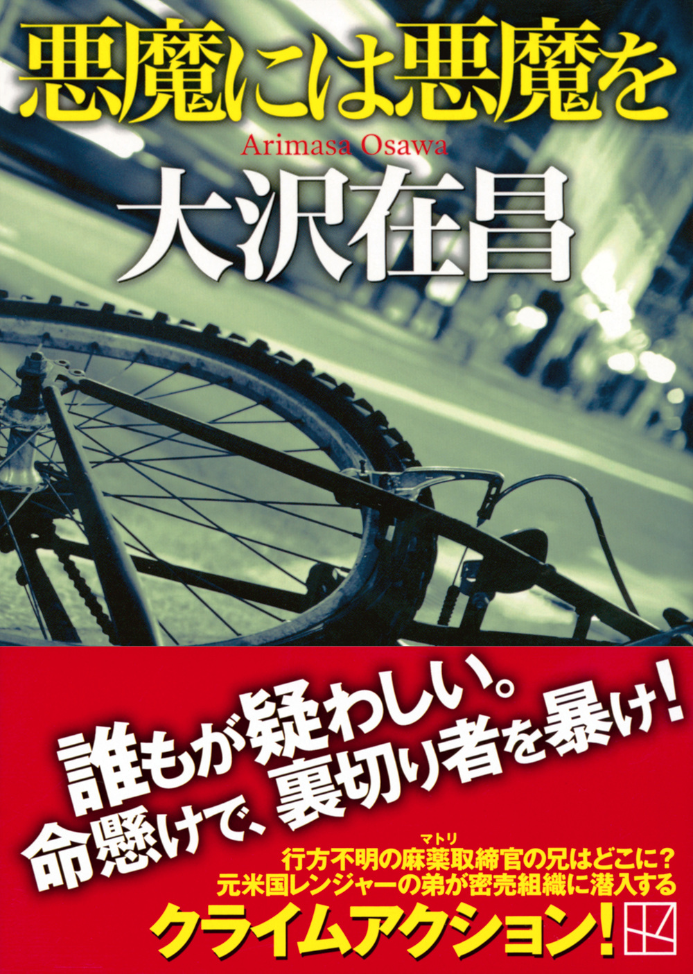 サムネイル画像1