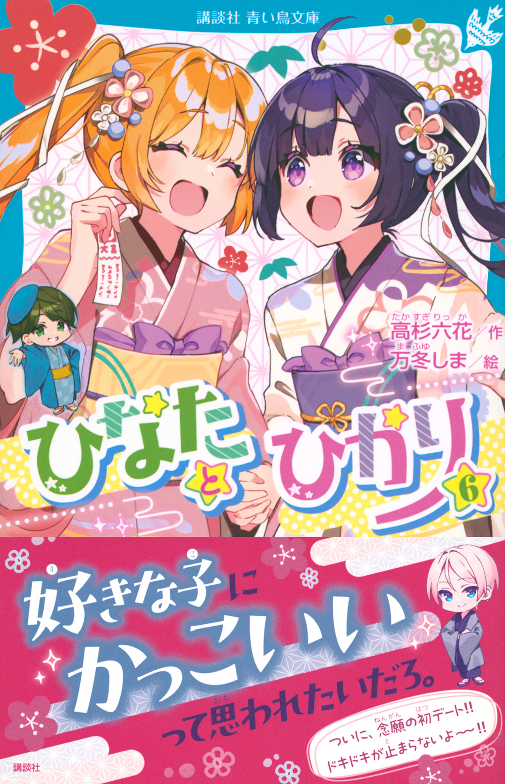 サムネイル画像1