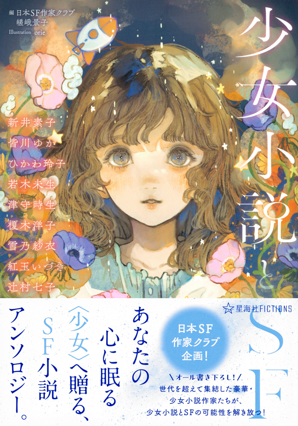 サムネイル画像1