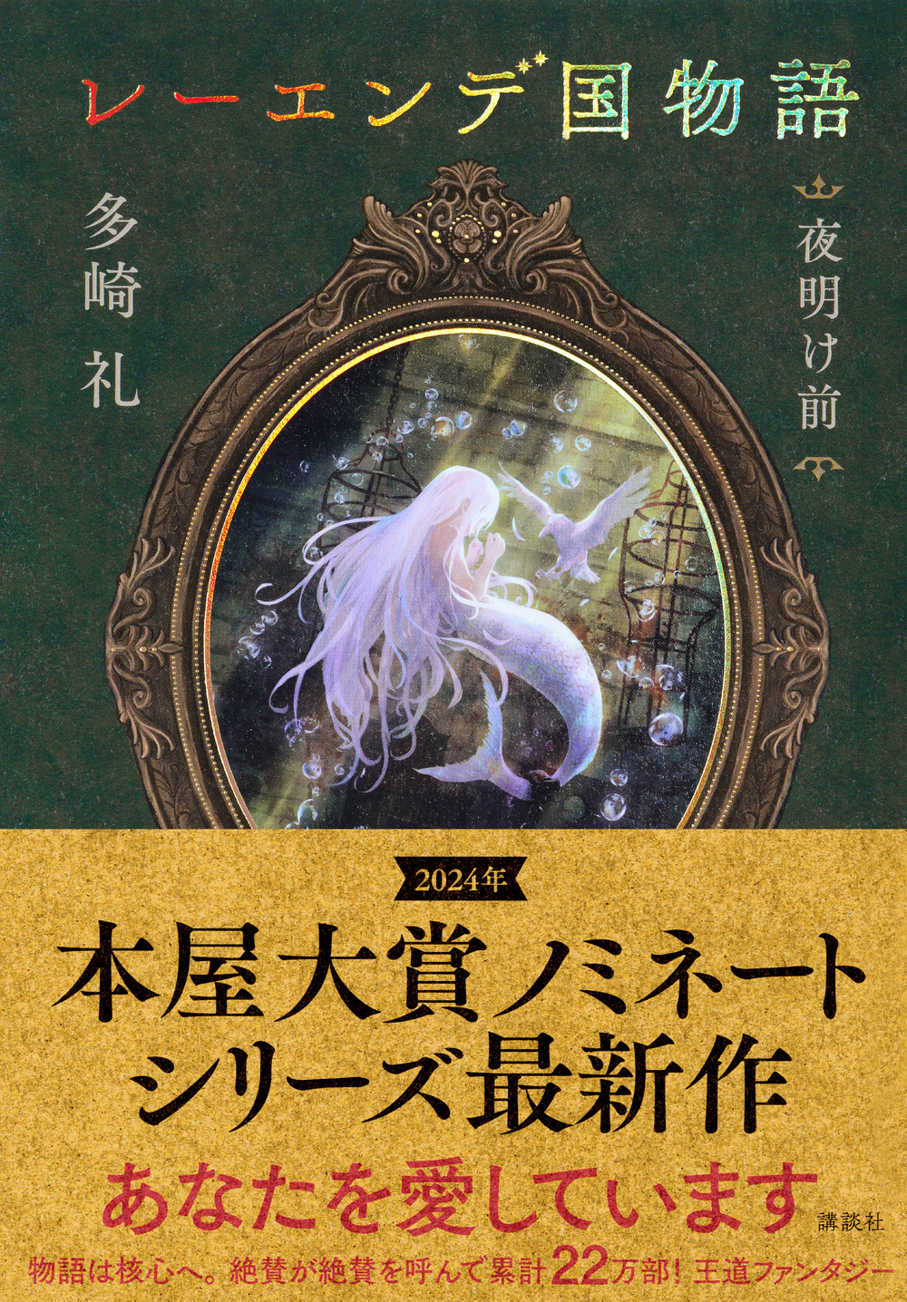 サムネイル画像1