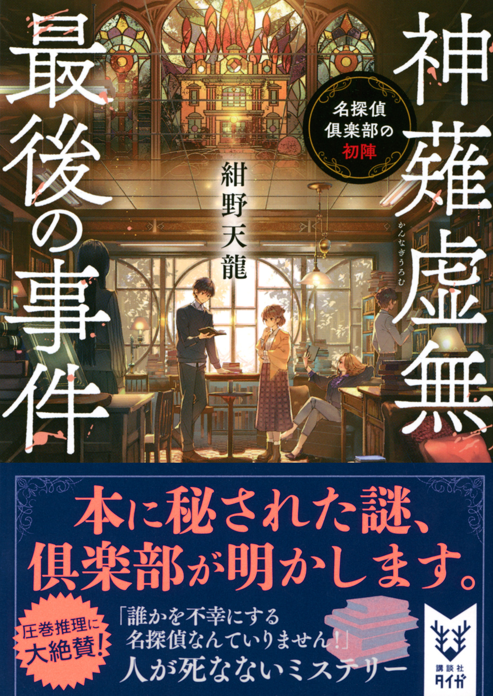 サムネイル画像1