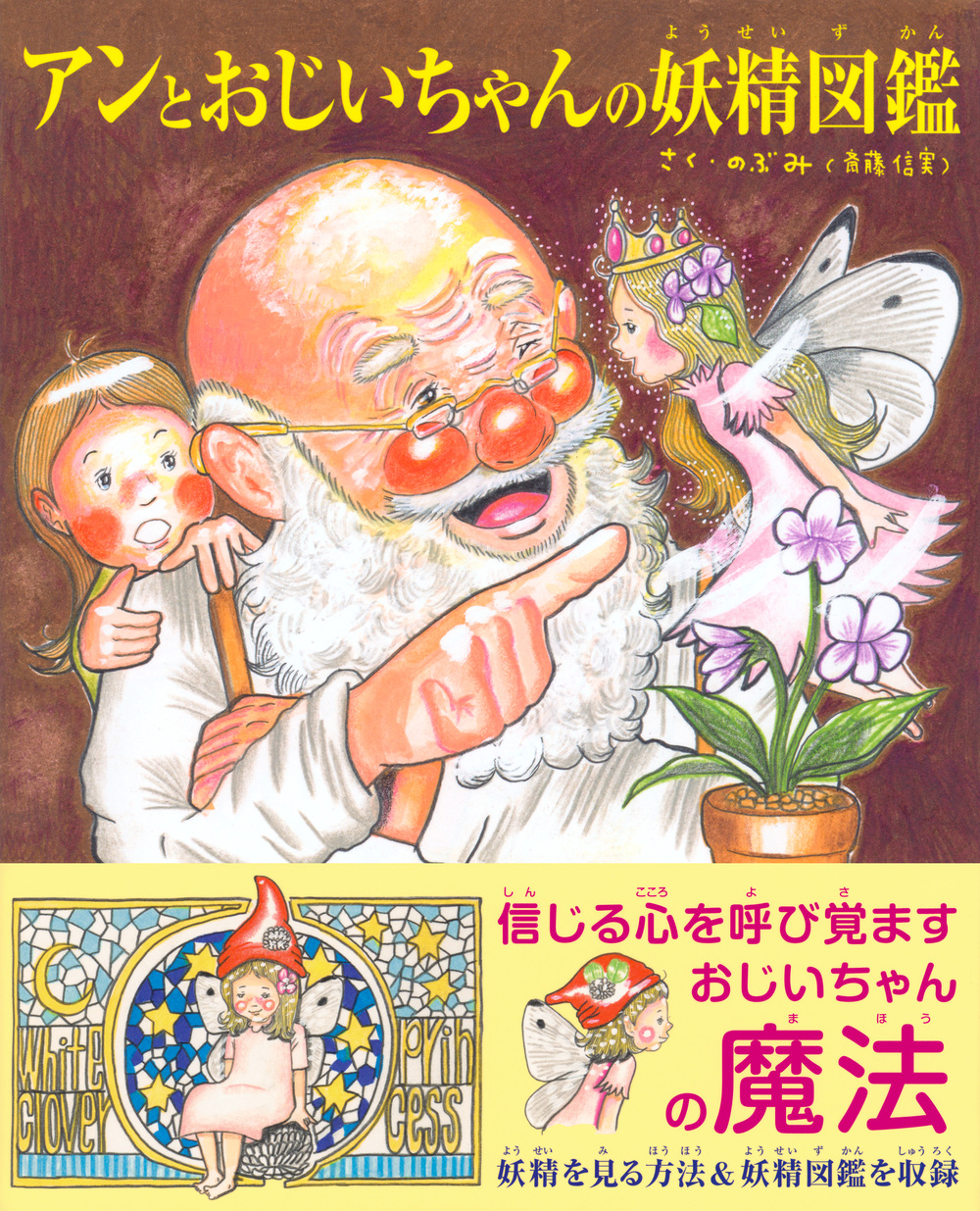 サムネイル画像1