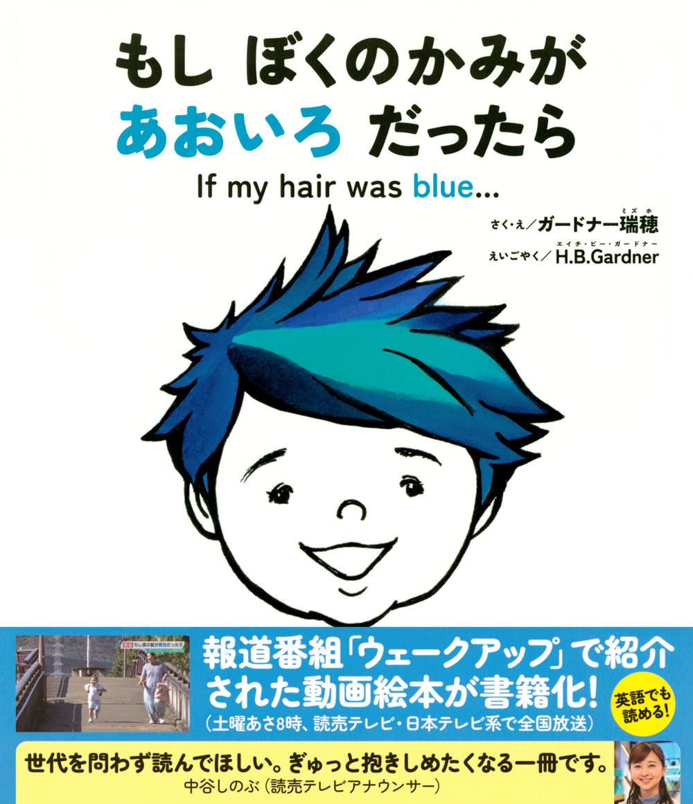 サムネイル画像1