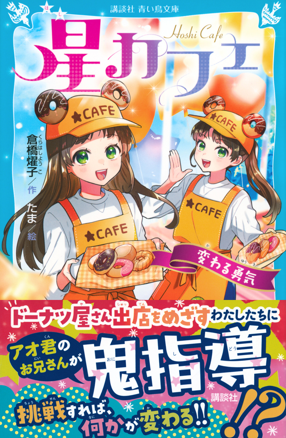 サムネイル画像1