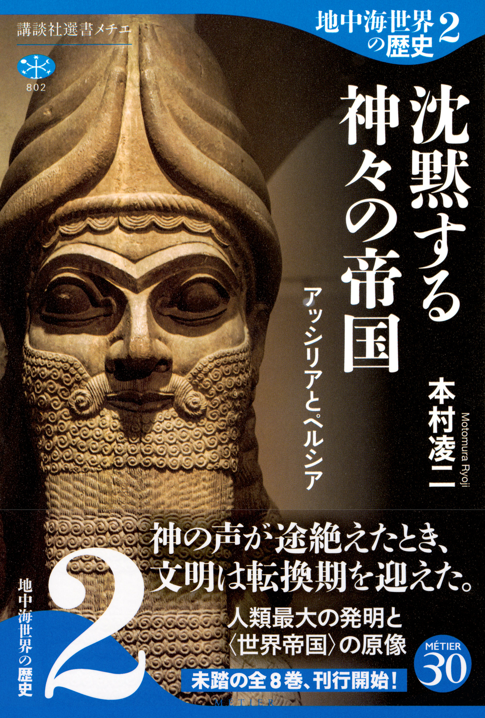 サムネイル画像1