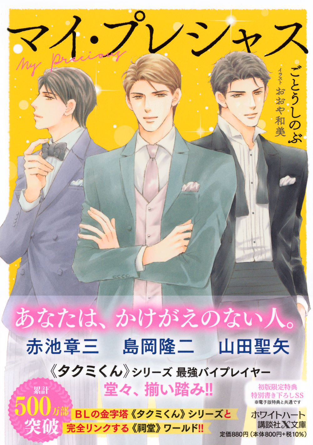 サムネイル画像1