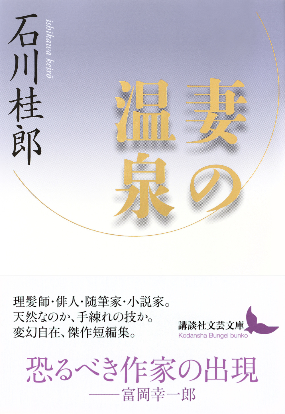 サムネイル画像1