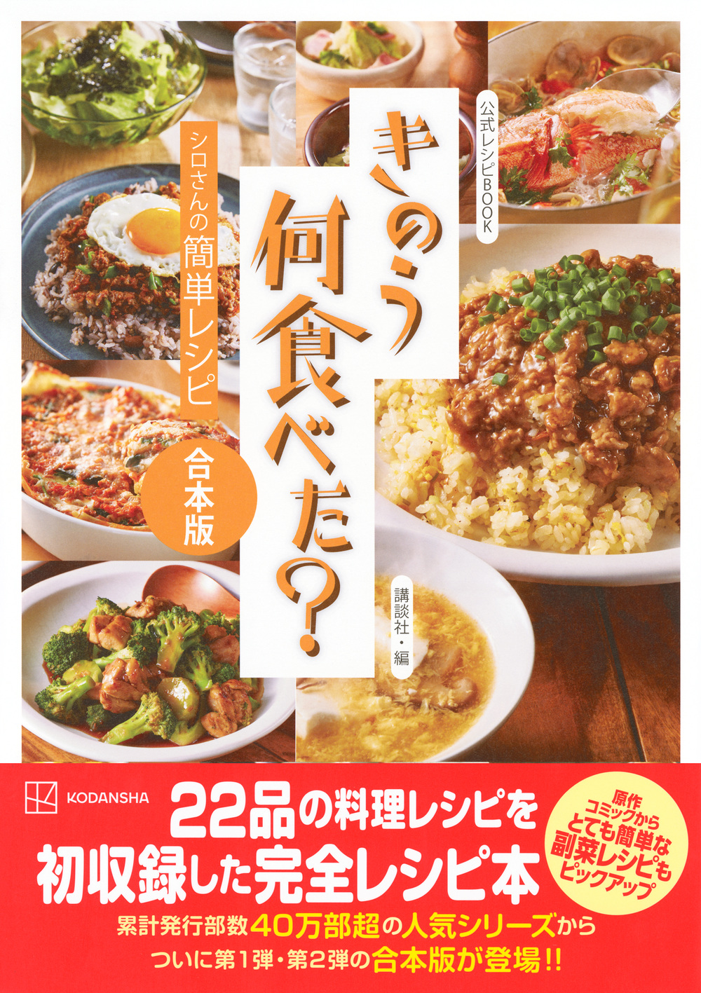 サムネイル画像1