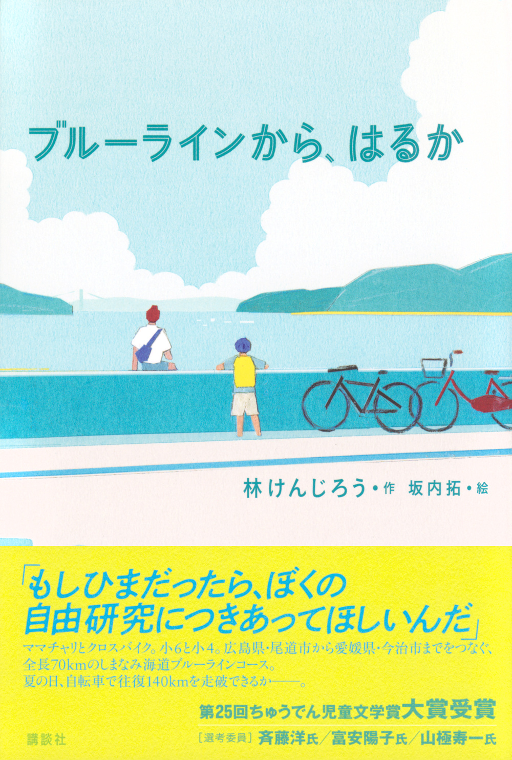 サムネイル画像1