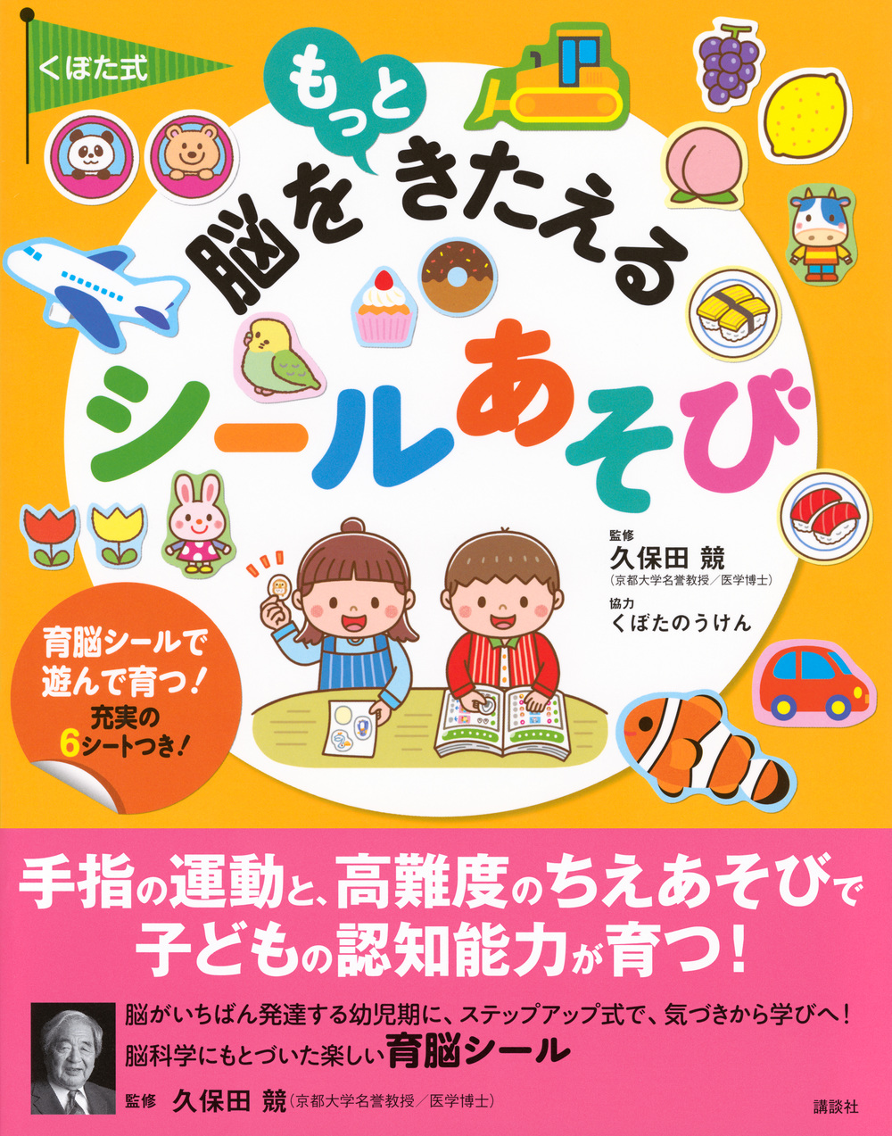 サムネイル画像1