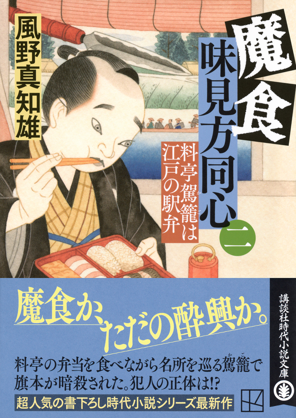 サムネイル画像1