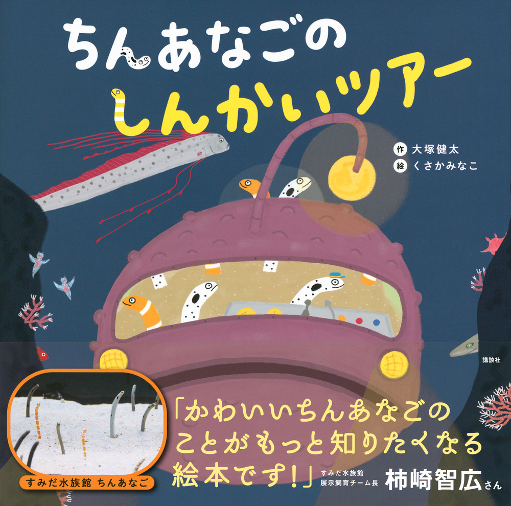 サムネイル画像1