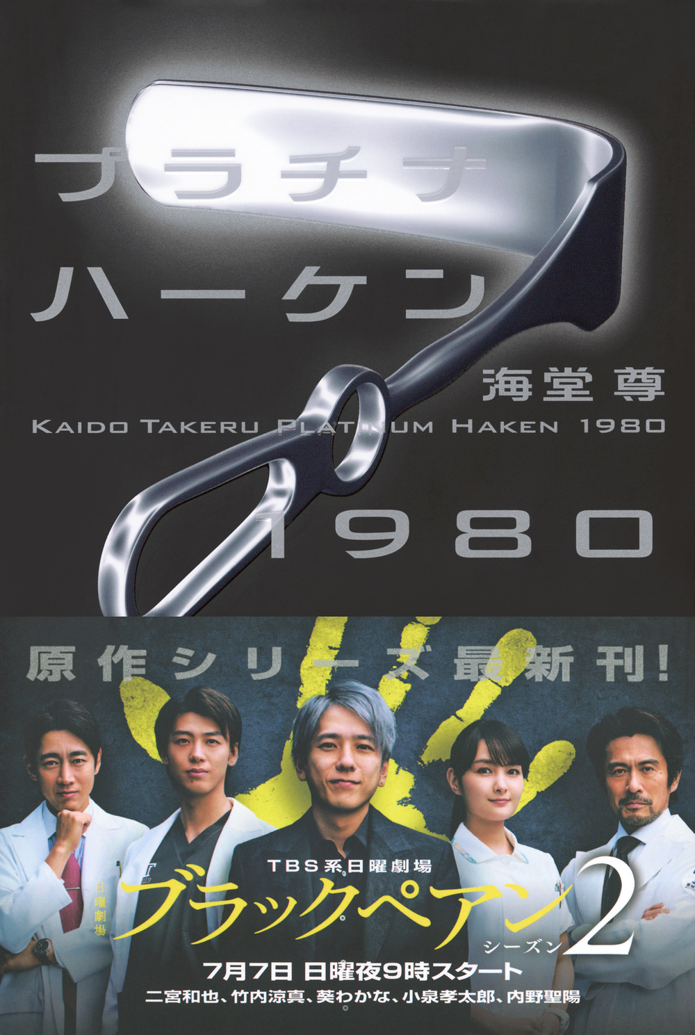 サムネイル画像1