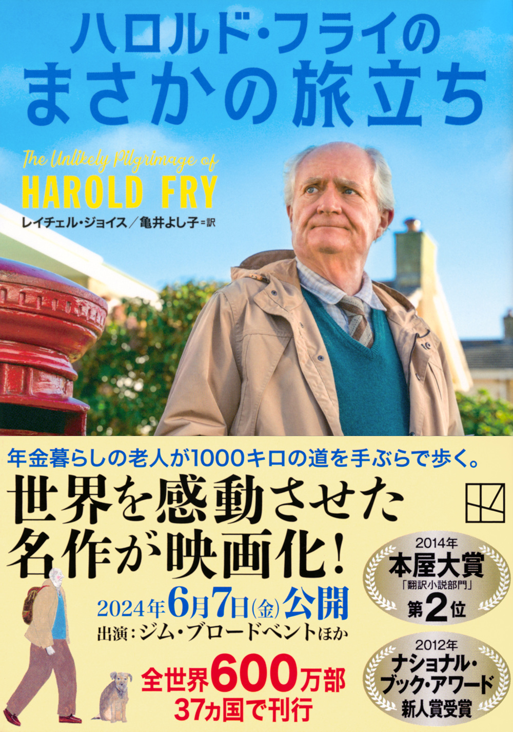 サムネイル画像1