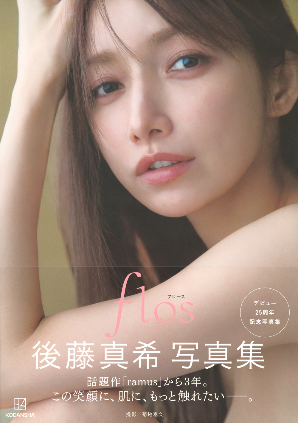 サムネイル画像1