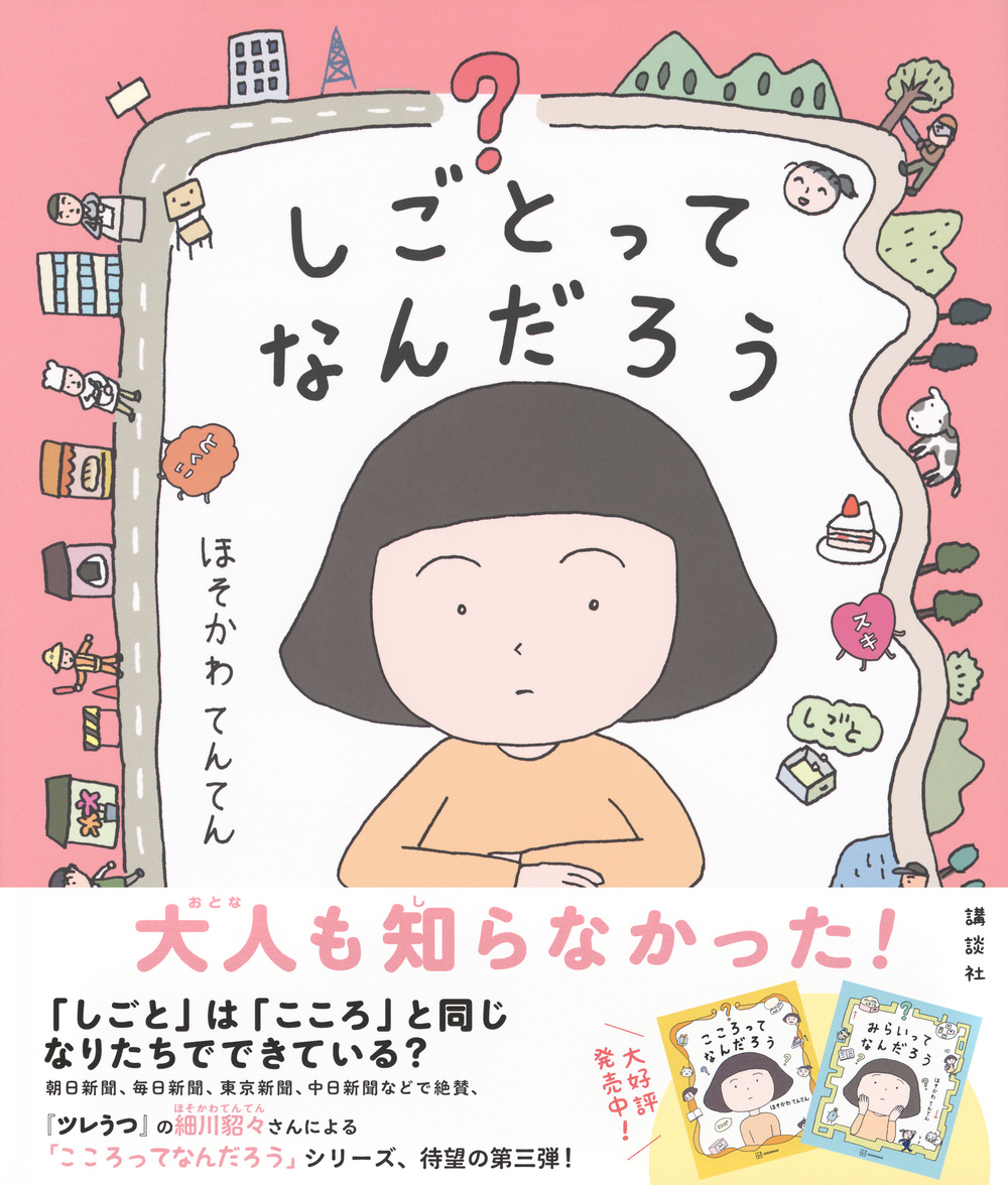 サムネイル画像1