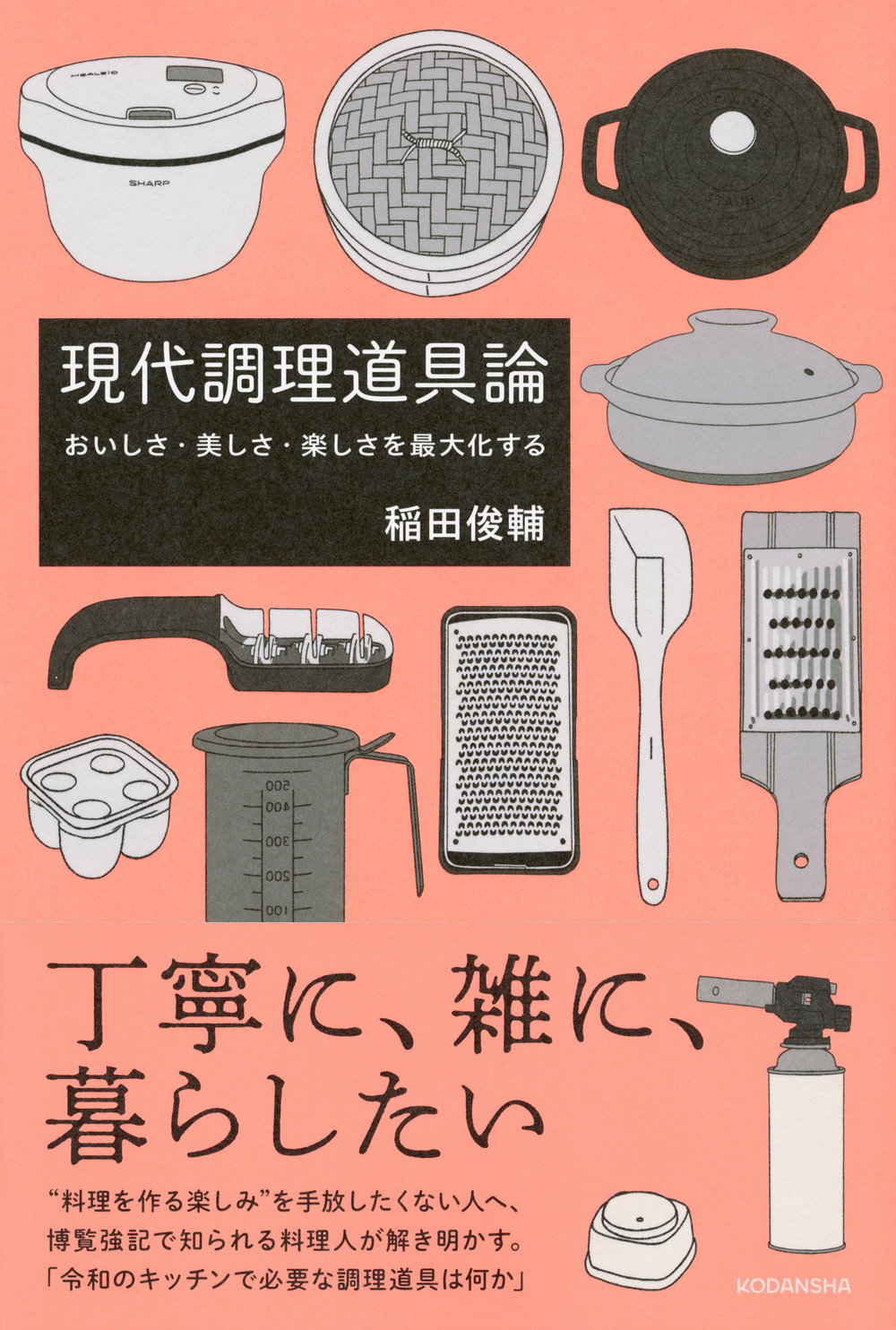 サムネイル画像1