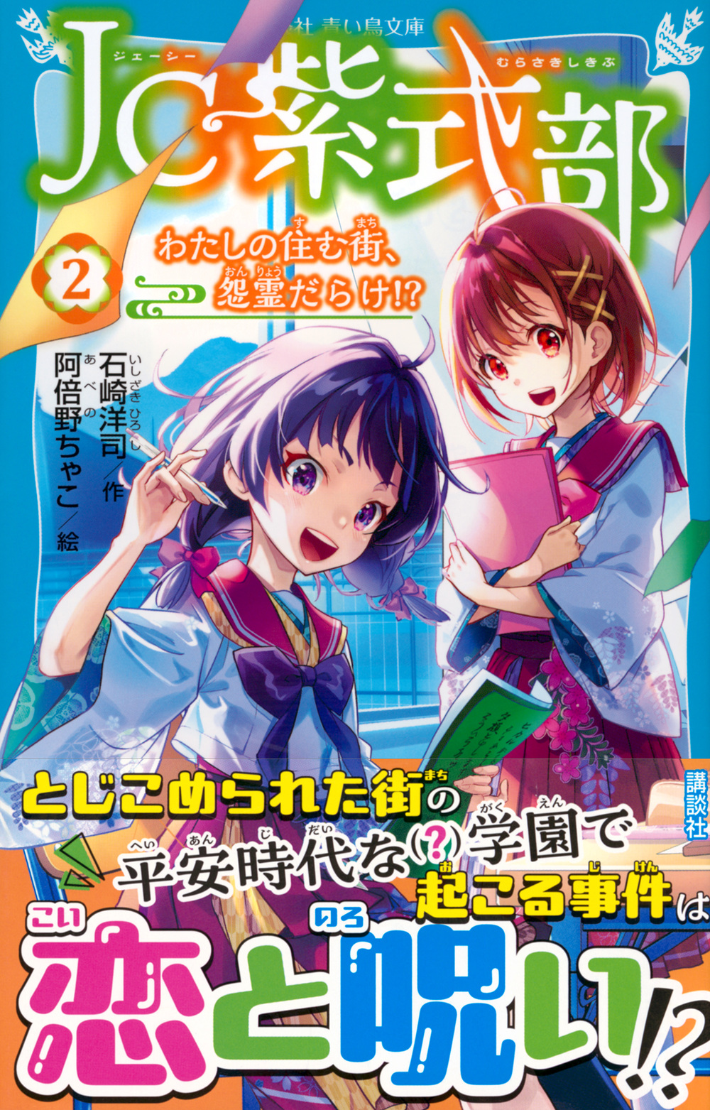 サムネイル画像1