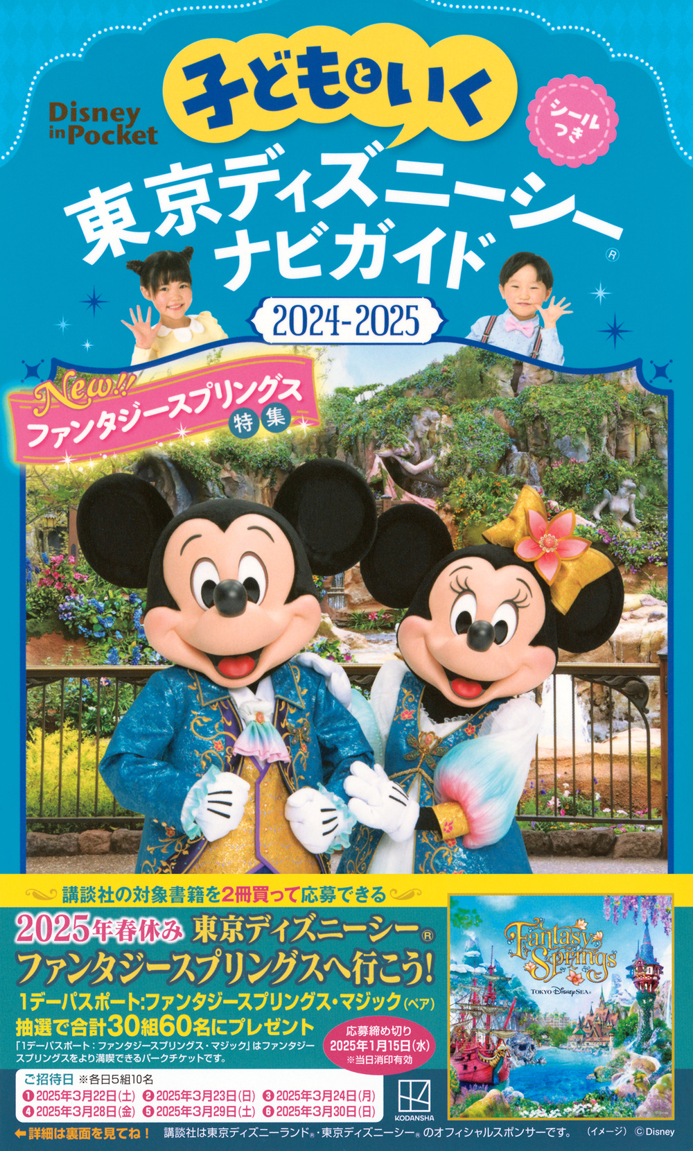 サムネイル画像1