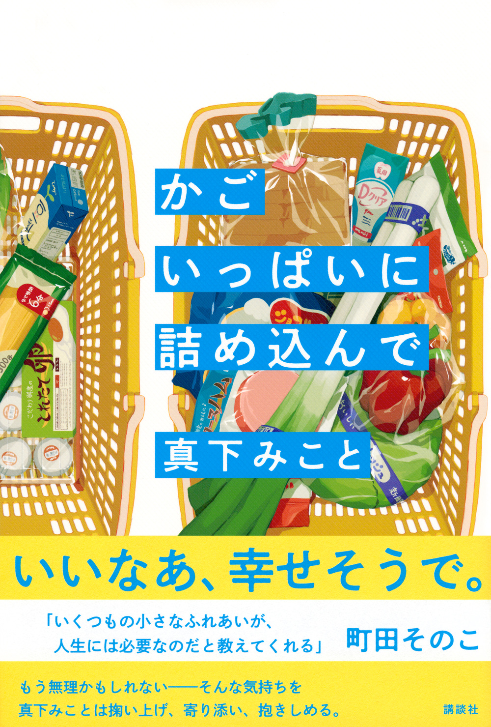 サムネイル画像1
