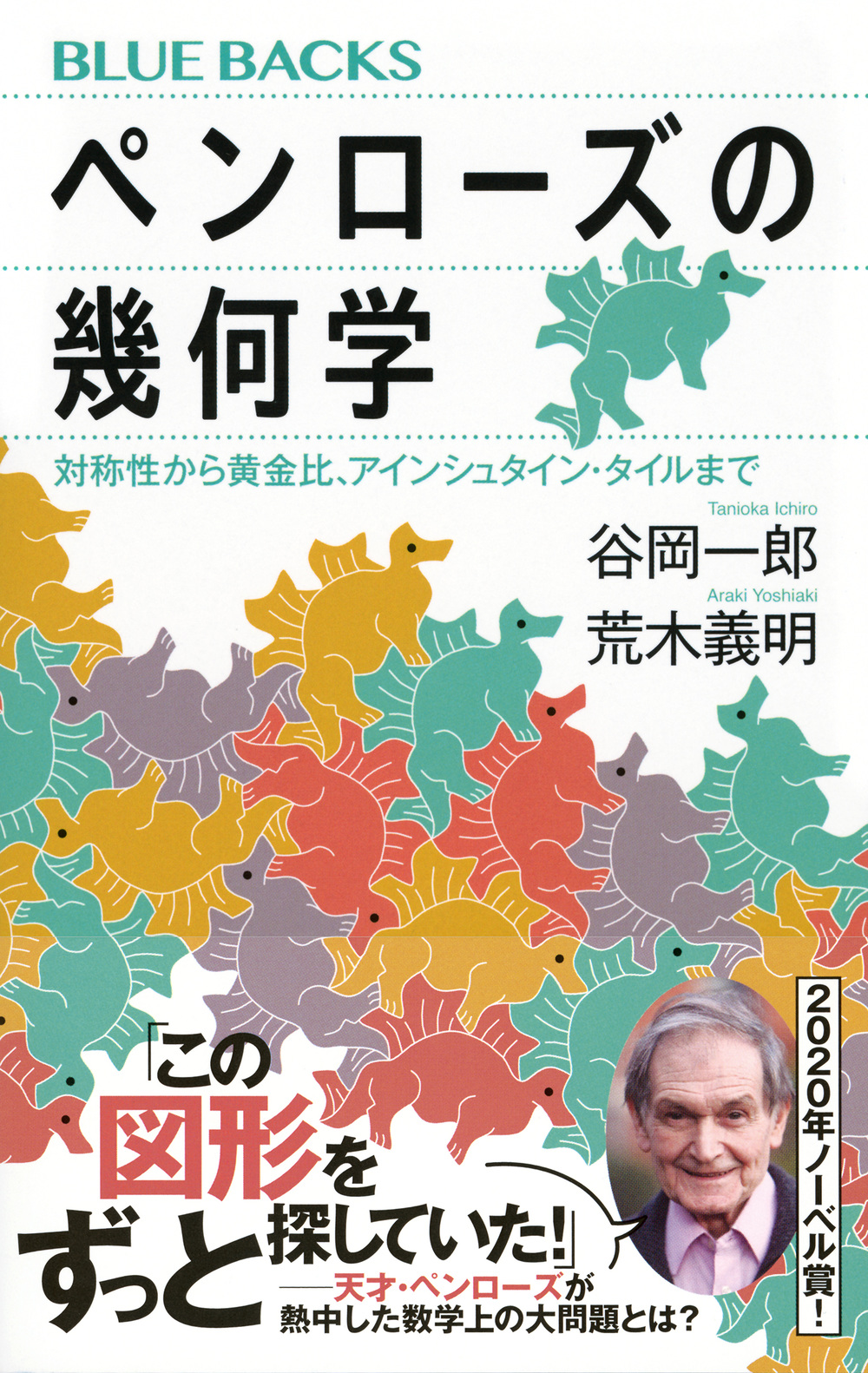 サムネイル画像1