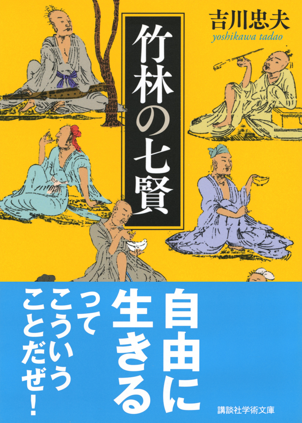 サムネイル画像1