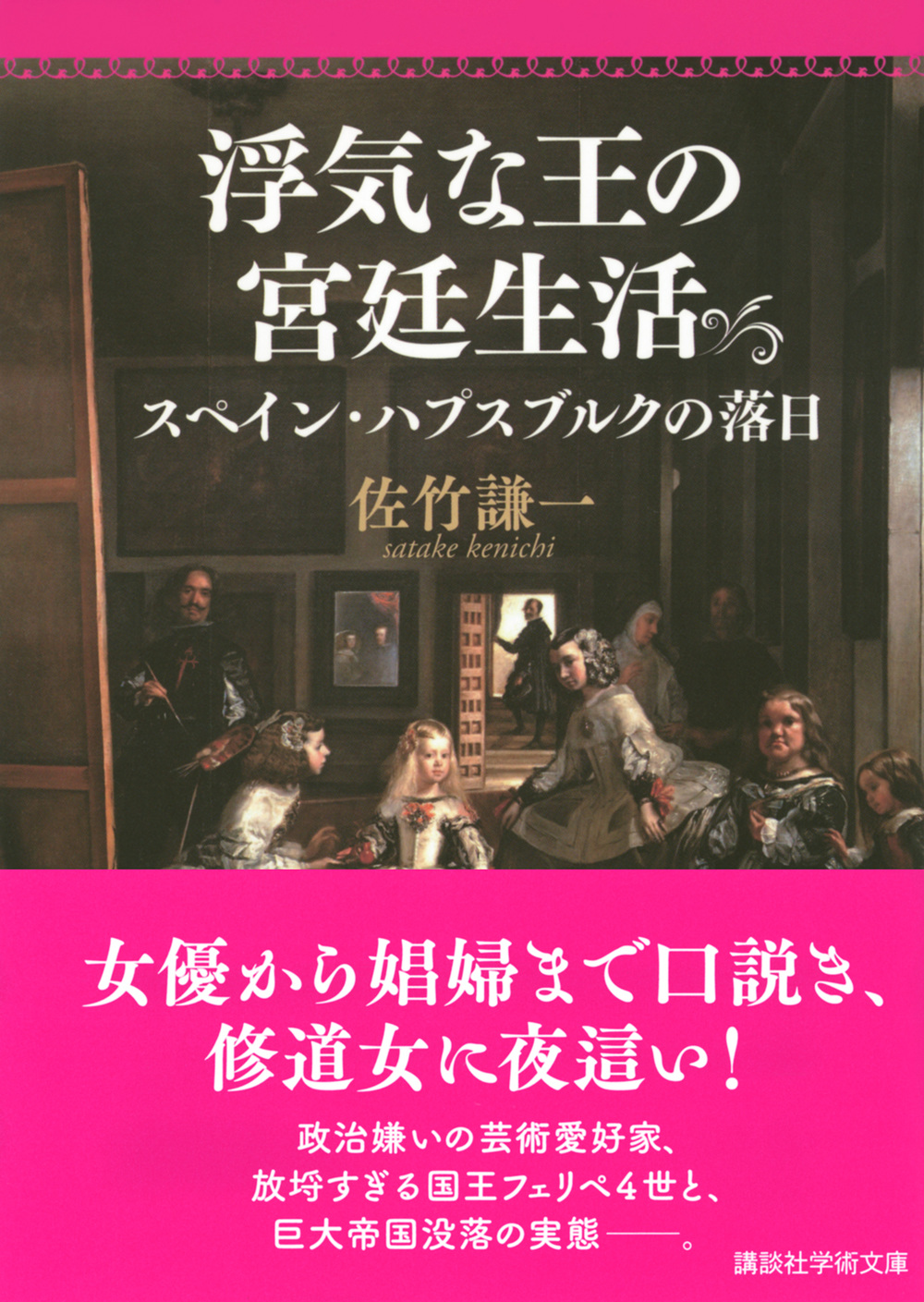 サムネイル画像1