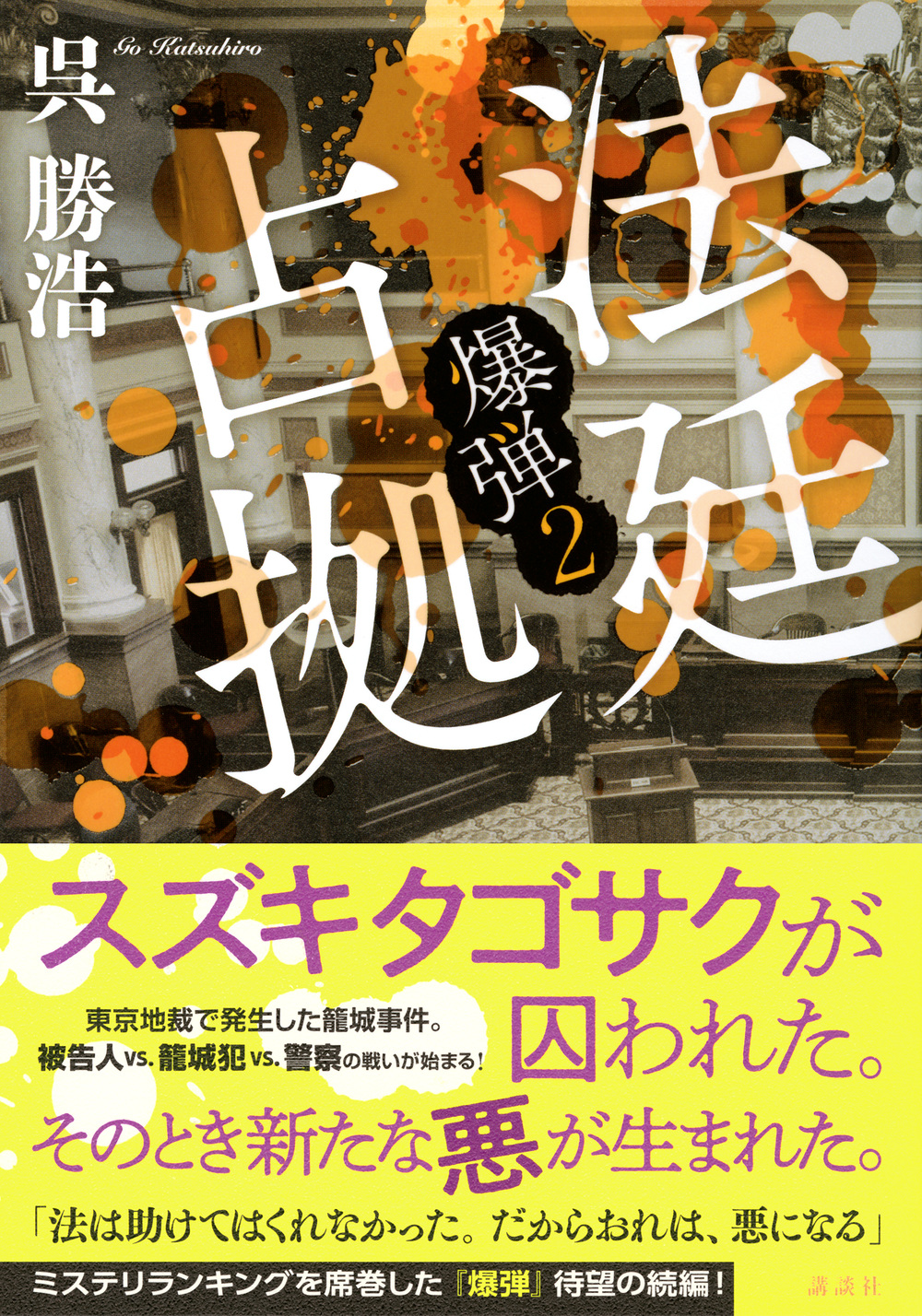 サムネイル画像1