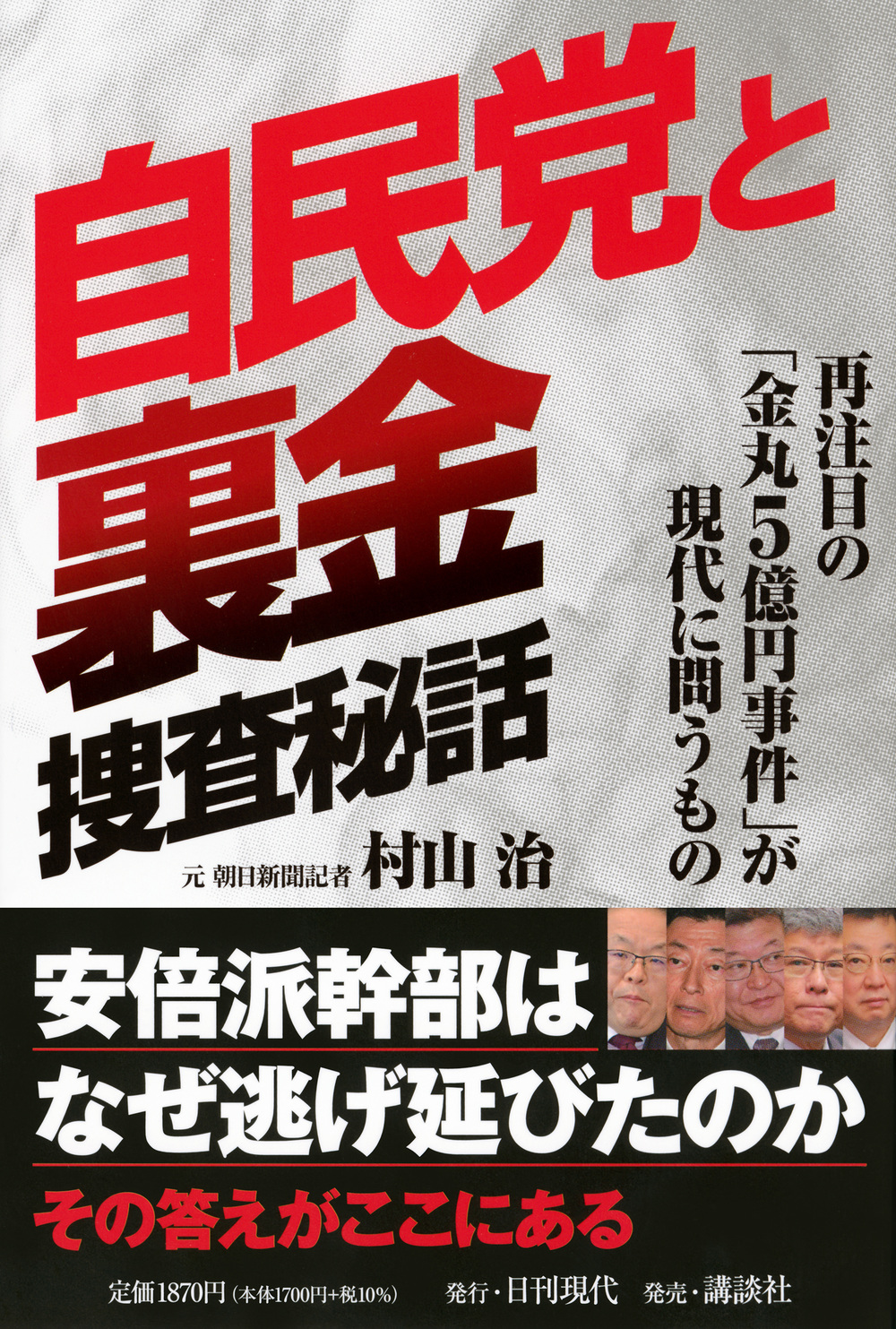サムネイル画像1