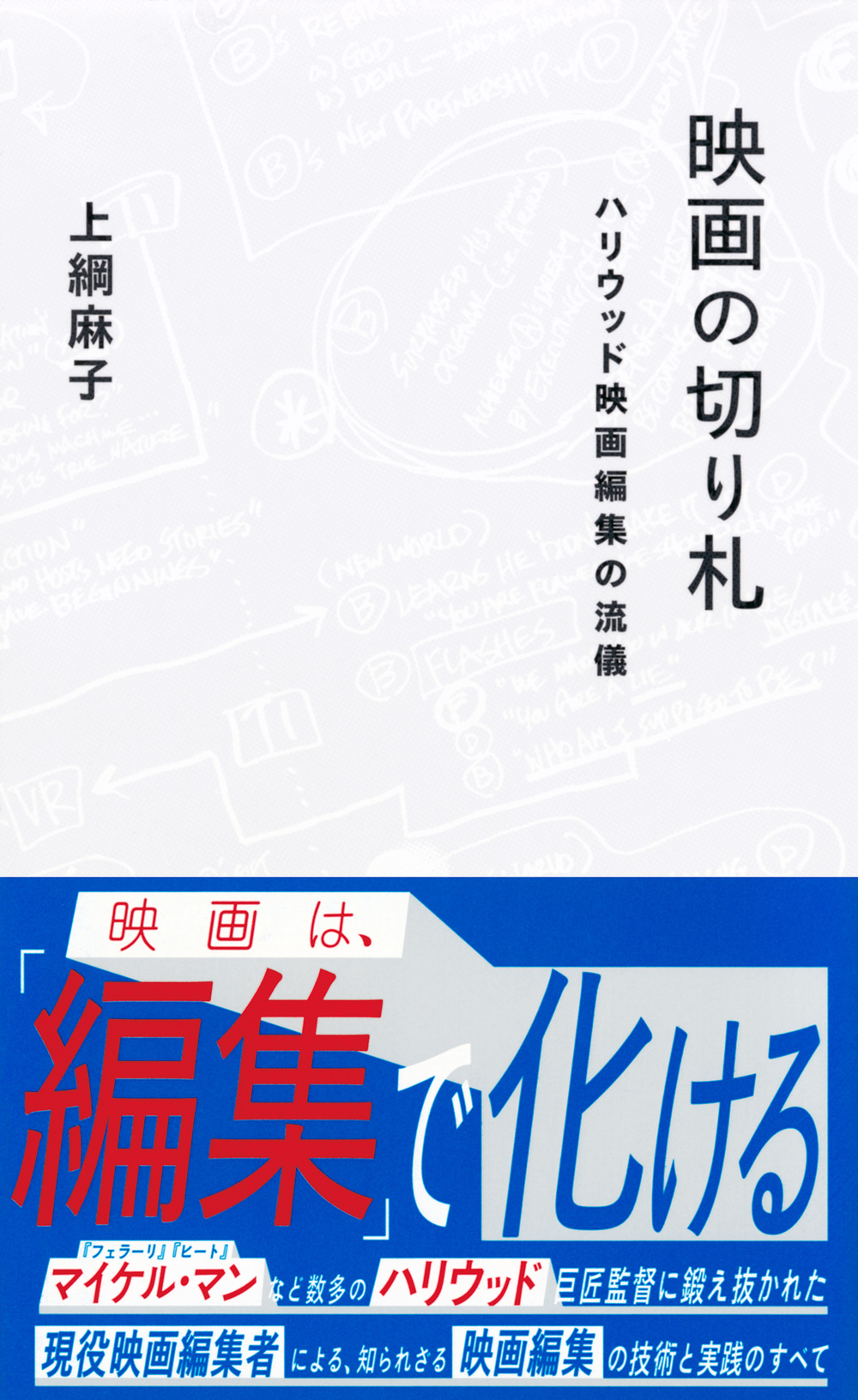 サムネイル画像1