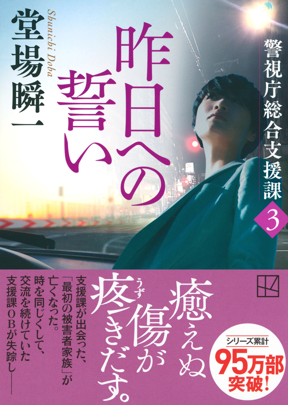 サムネイル画像1