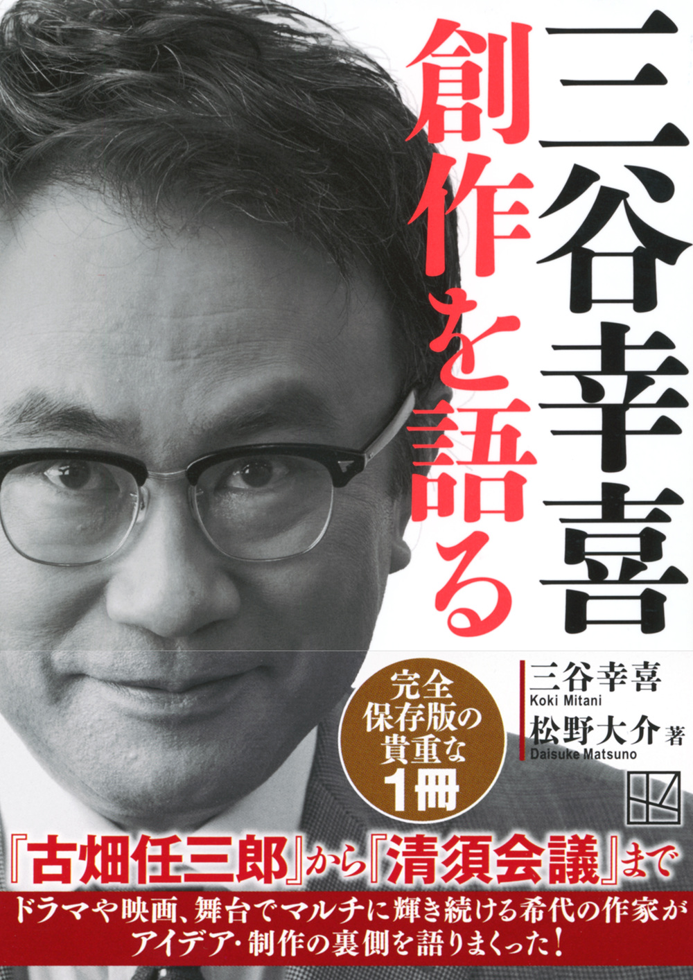 サムネイル画像1