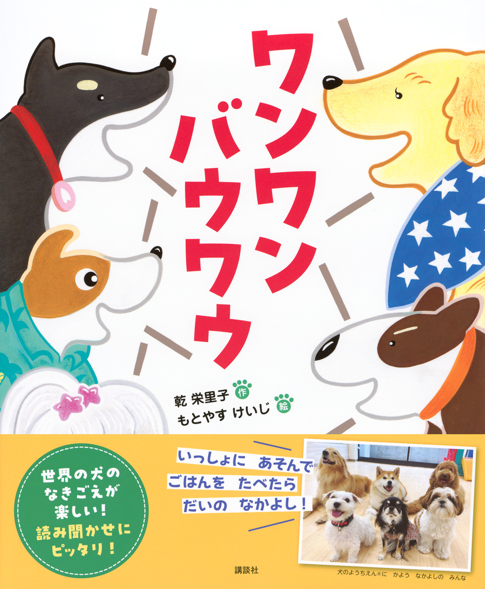 サムネイル画像1