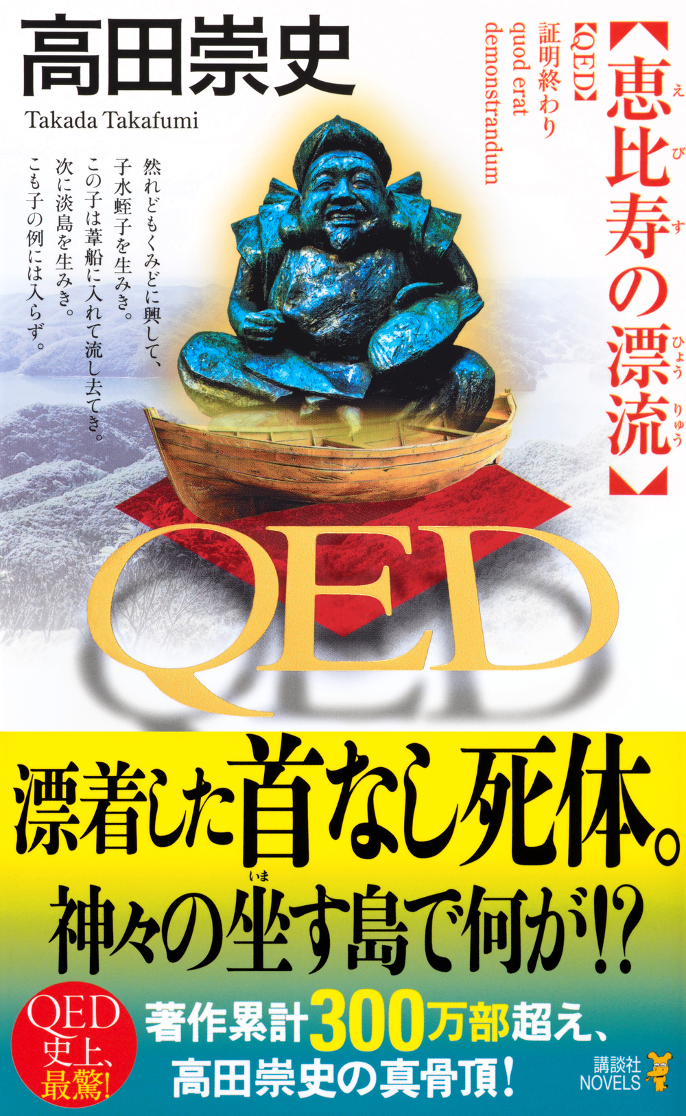サムネイル画像1