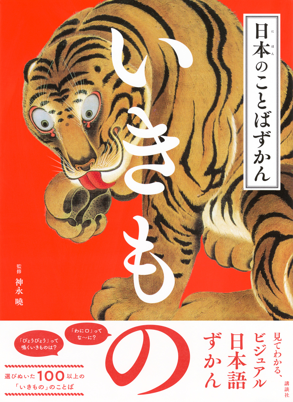サムネイル画像1