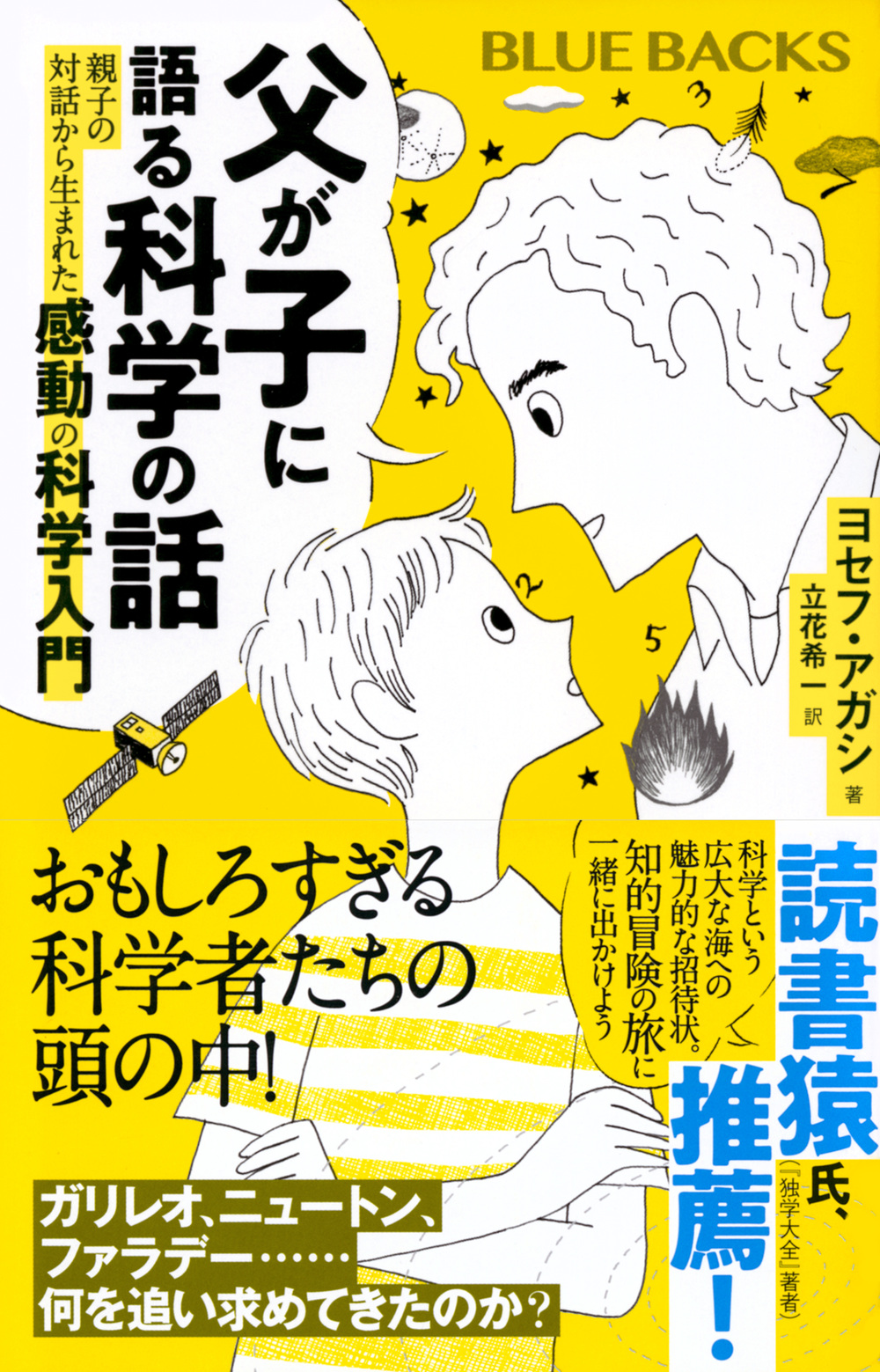 サムネイル画像1