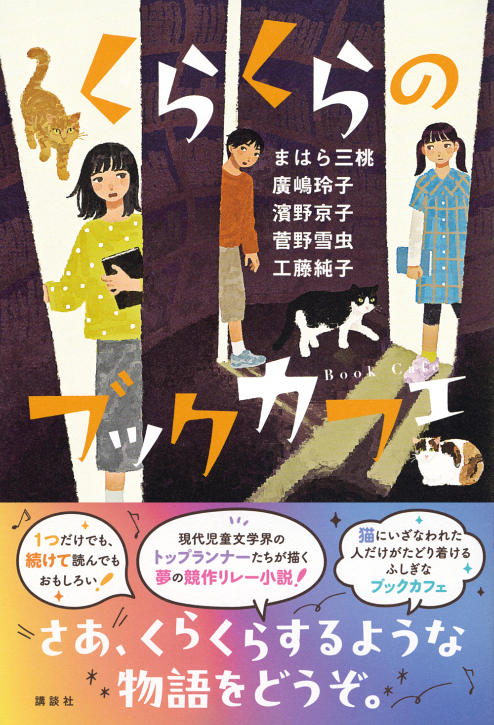 サムネイル画像1