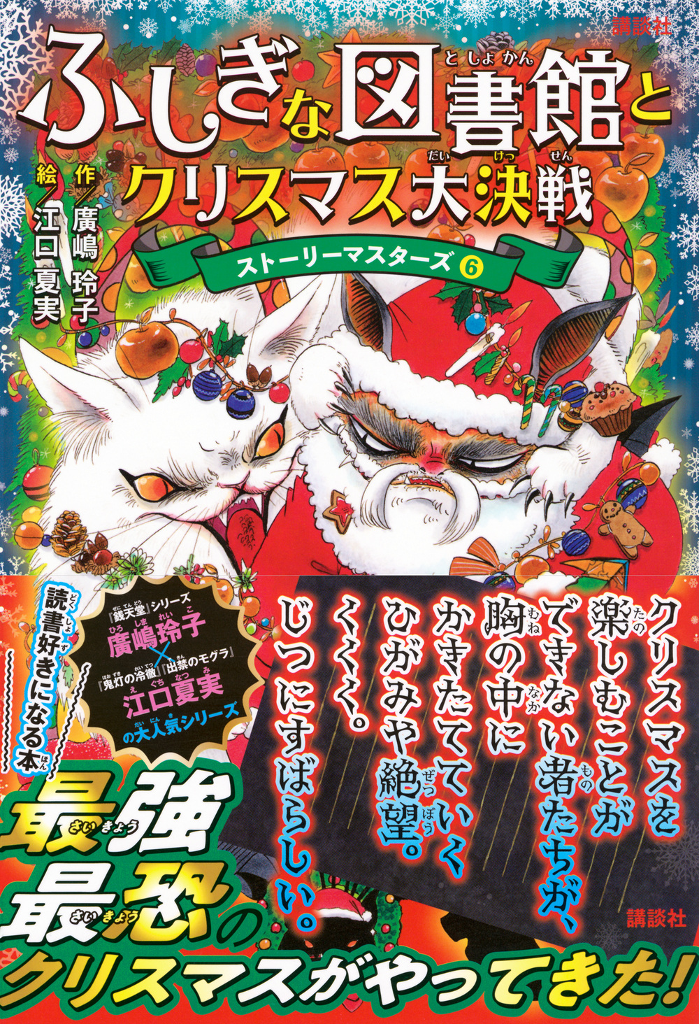 サムネイル画像1