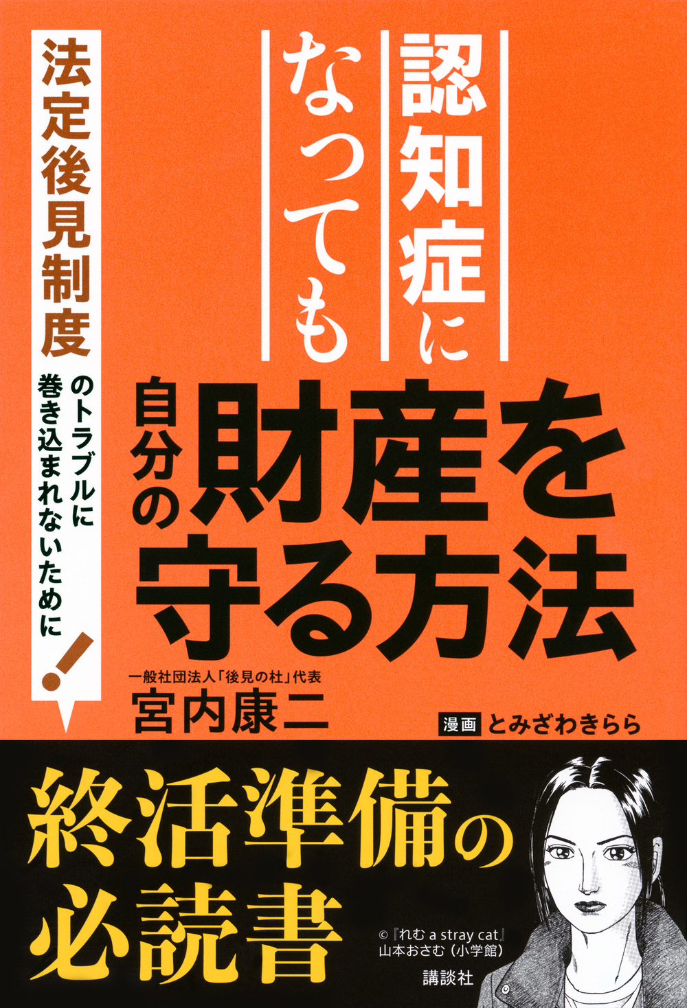 サムネイル画像1
