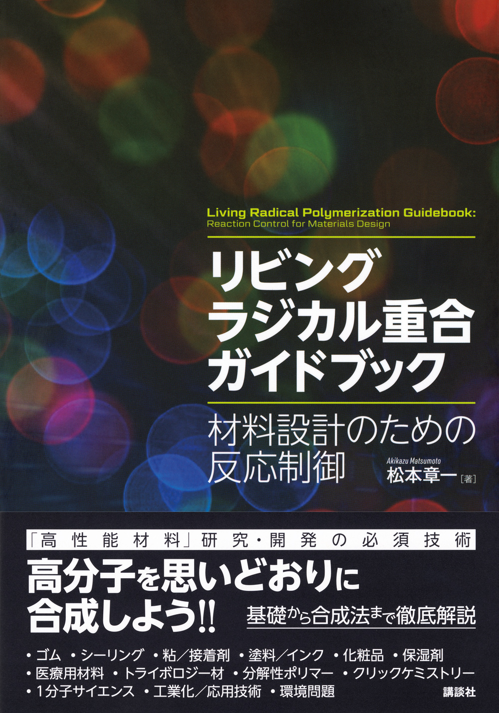 サムネイル画像1