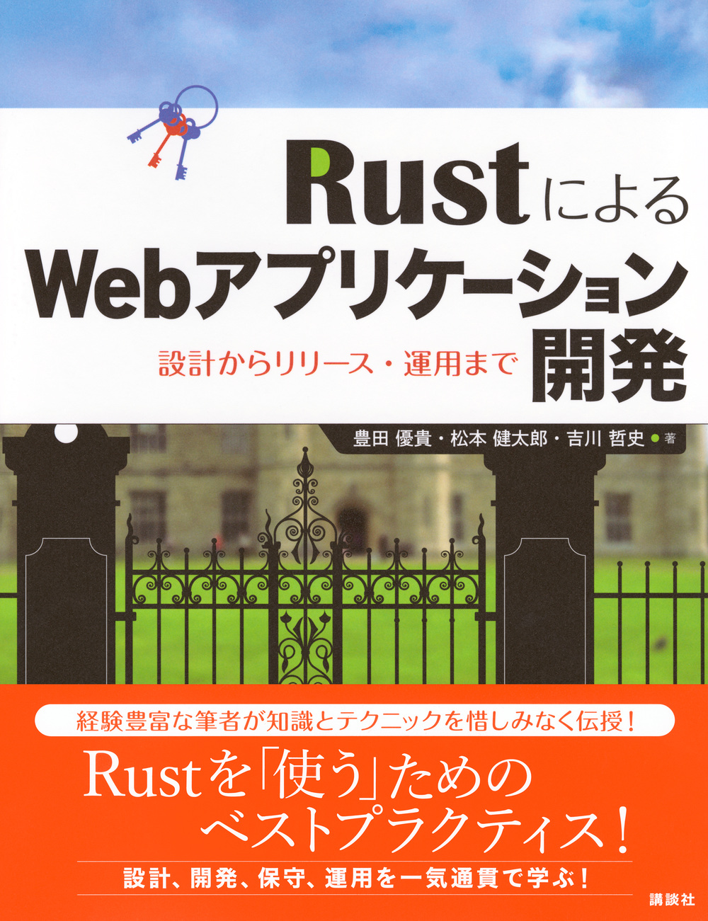 サムネイル画像1