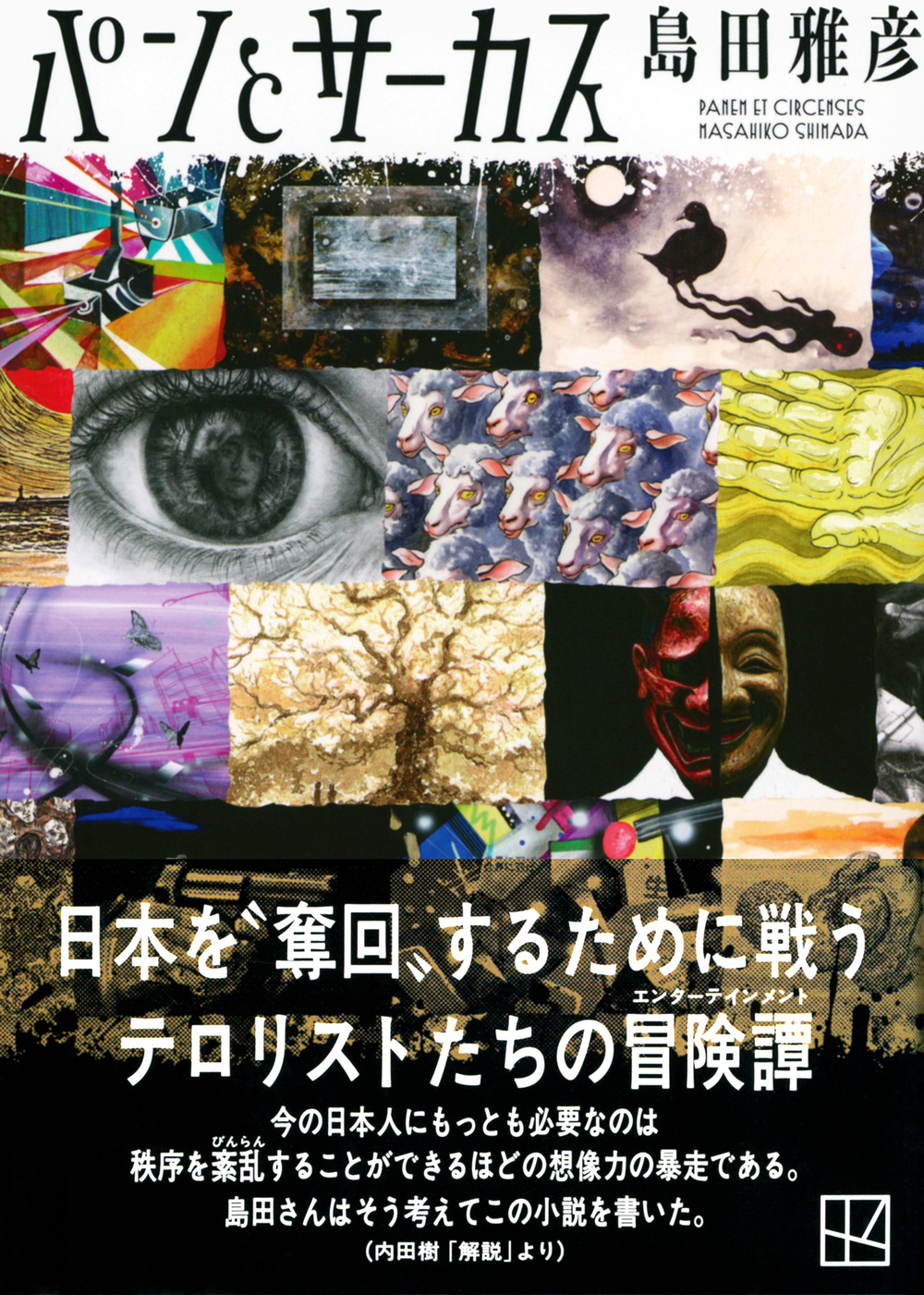サムネイル画像1