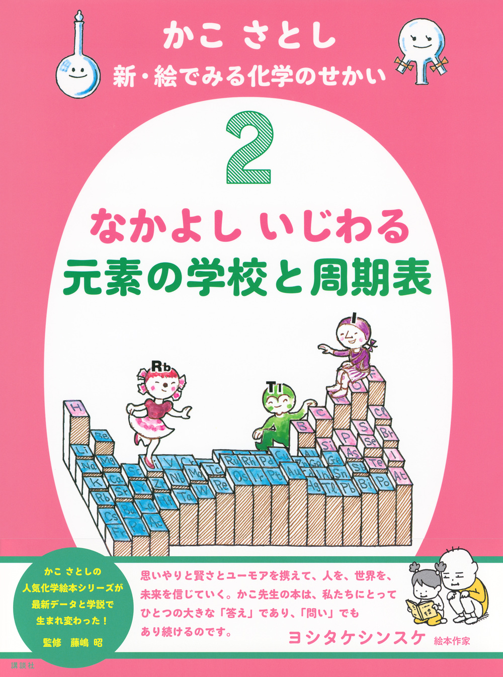 サムネイル画像1
