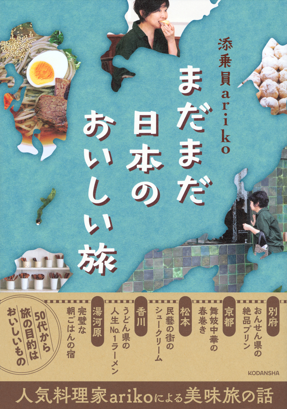 サムネイル画像1