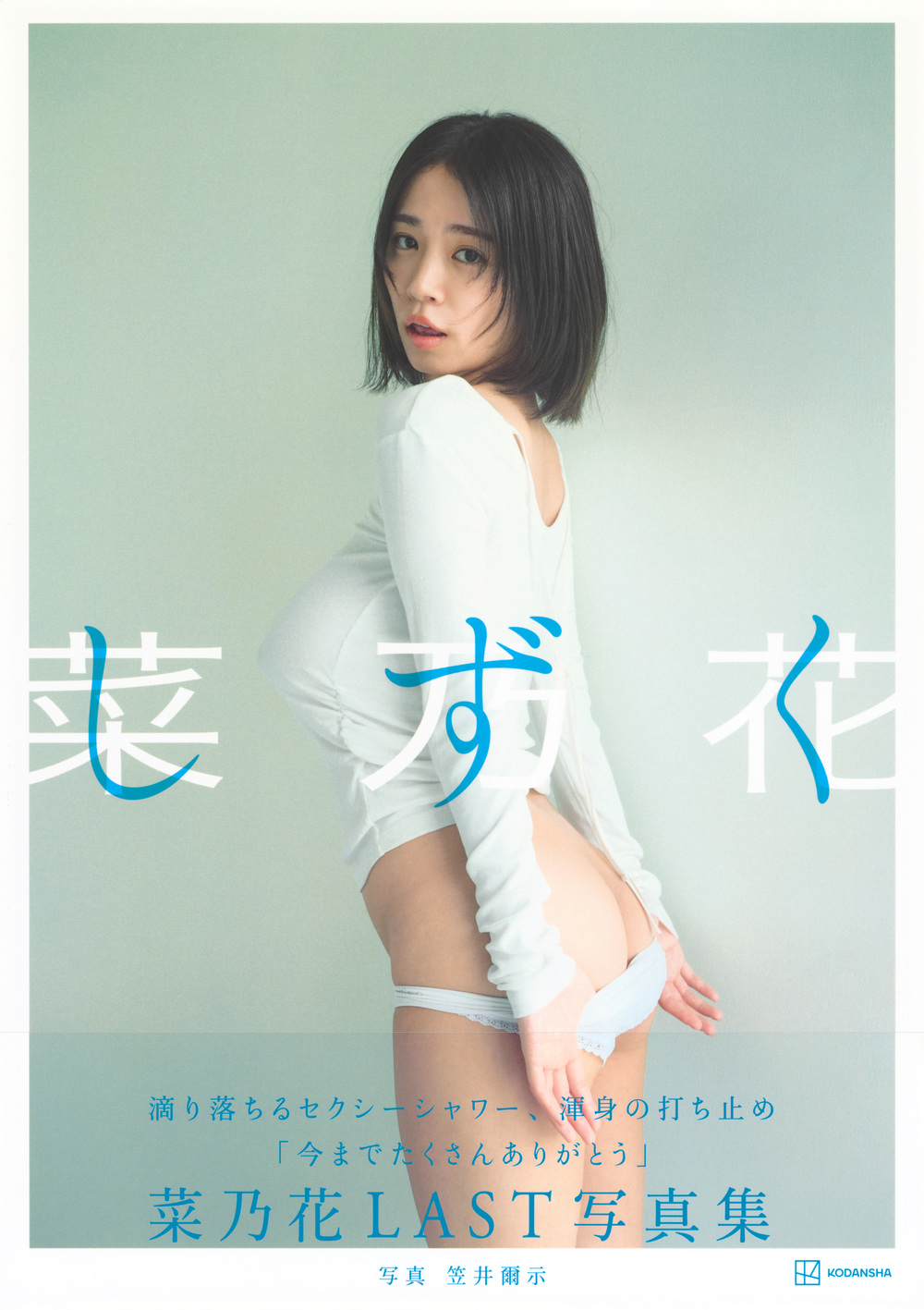 サムネイル画像1