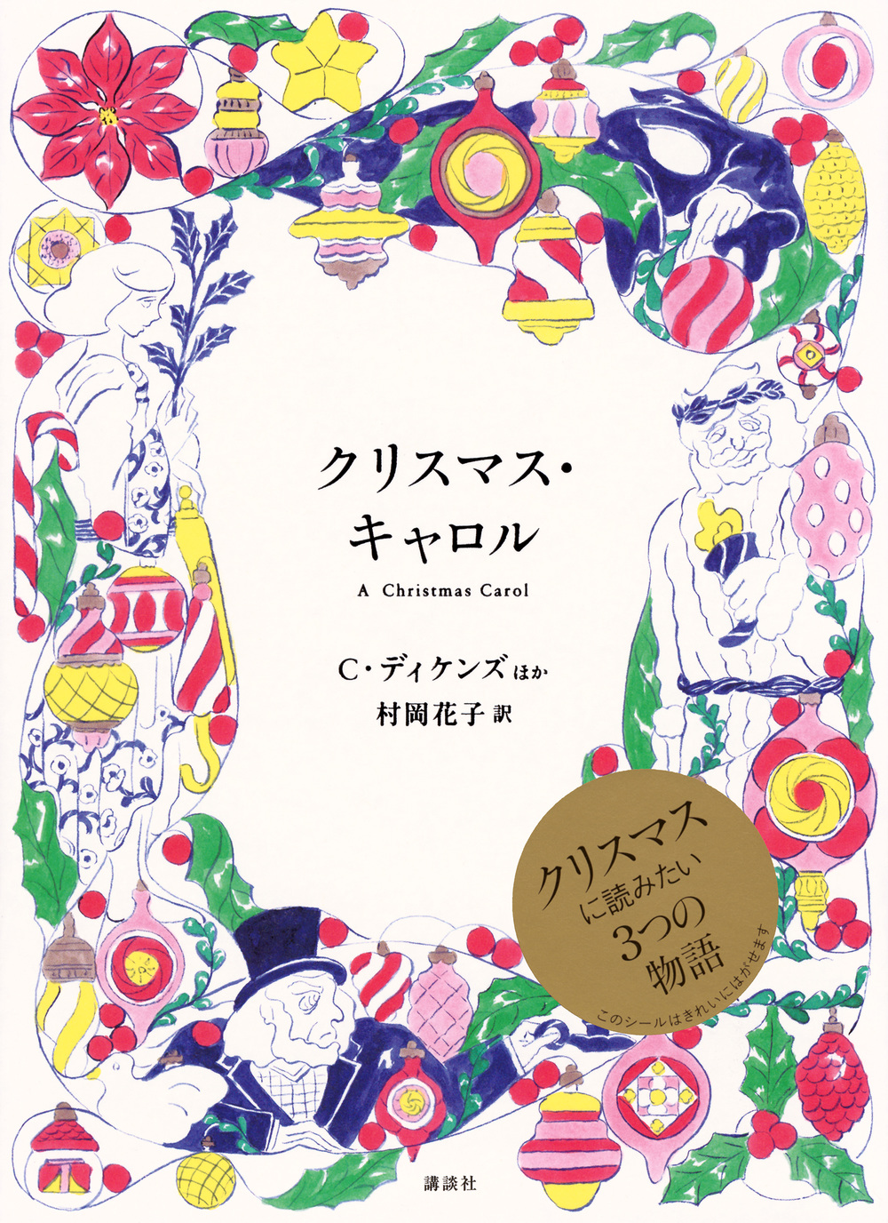 サムネイル画像1